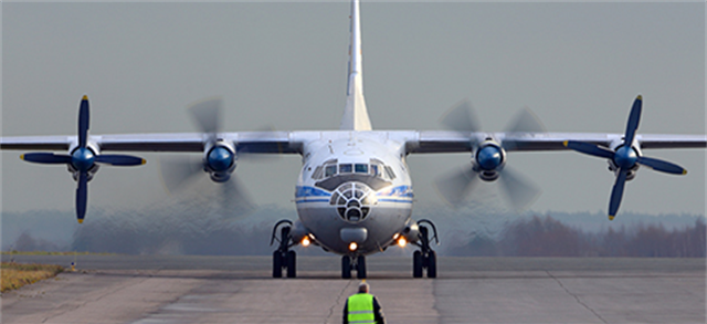 ANTONOV AN-12