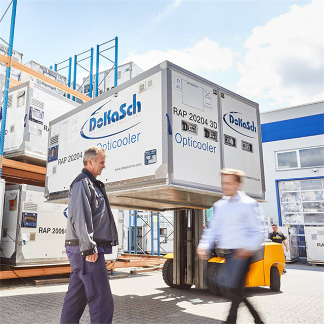 ULD COOLING CONTAINERS